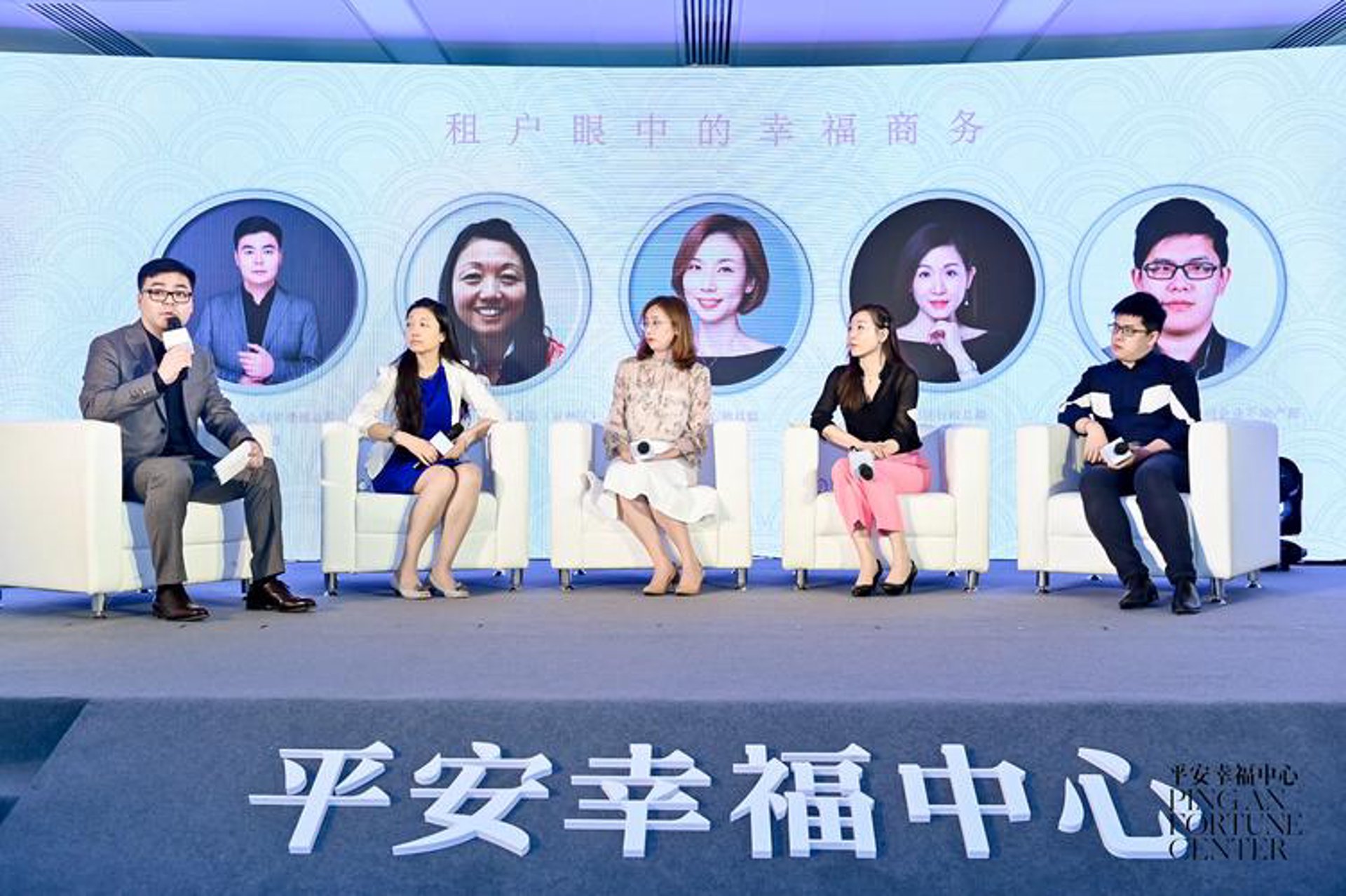 金邦交易中心