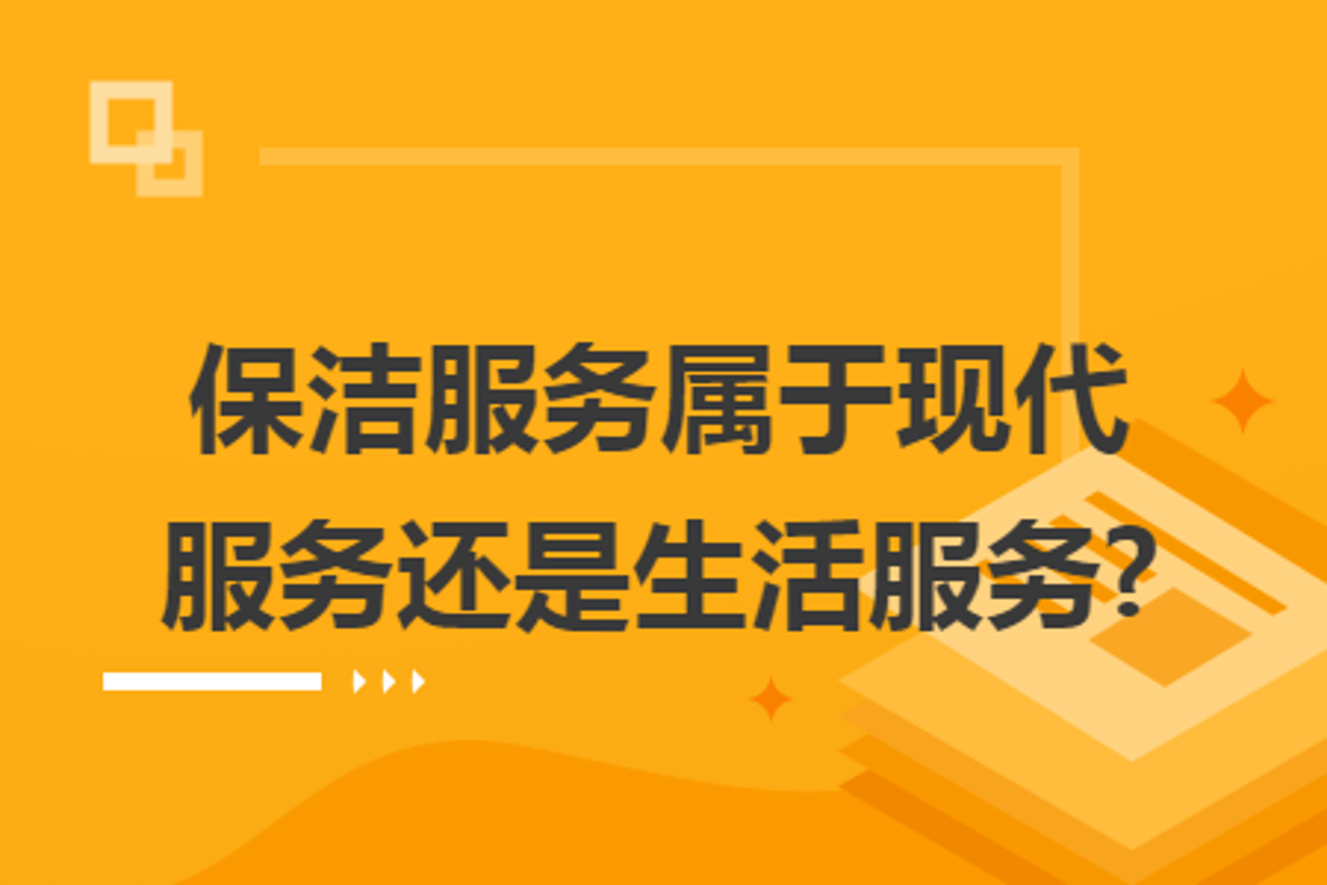 金邦交易中心